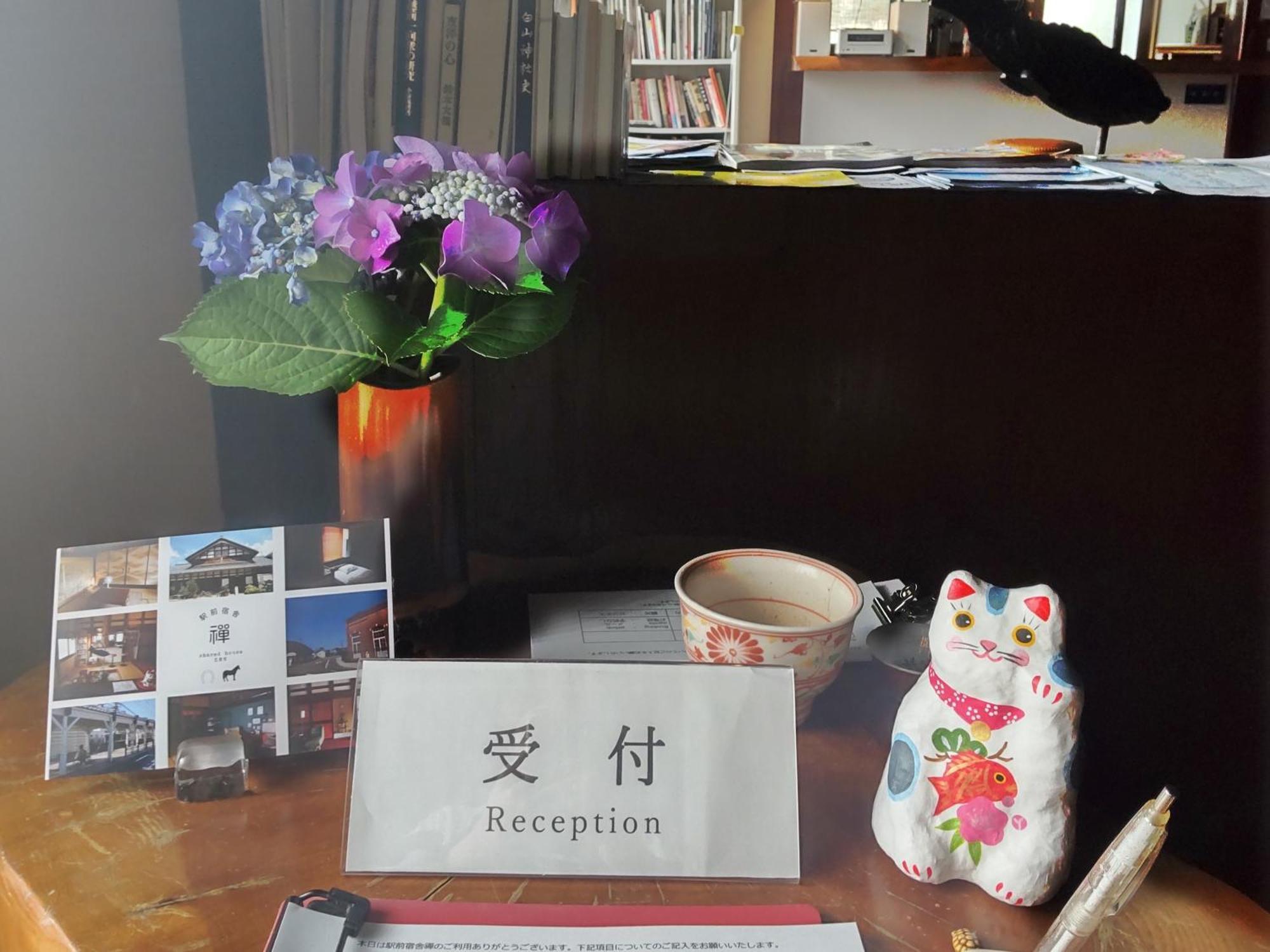 駅前宿舎 禪 Shared House Zen Eiheiji 외부 사진