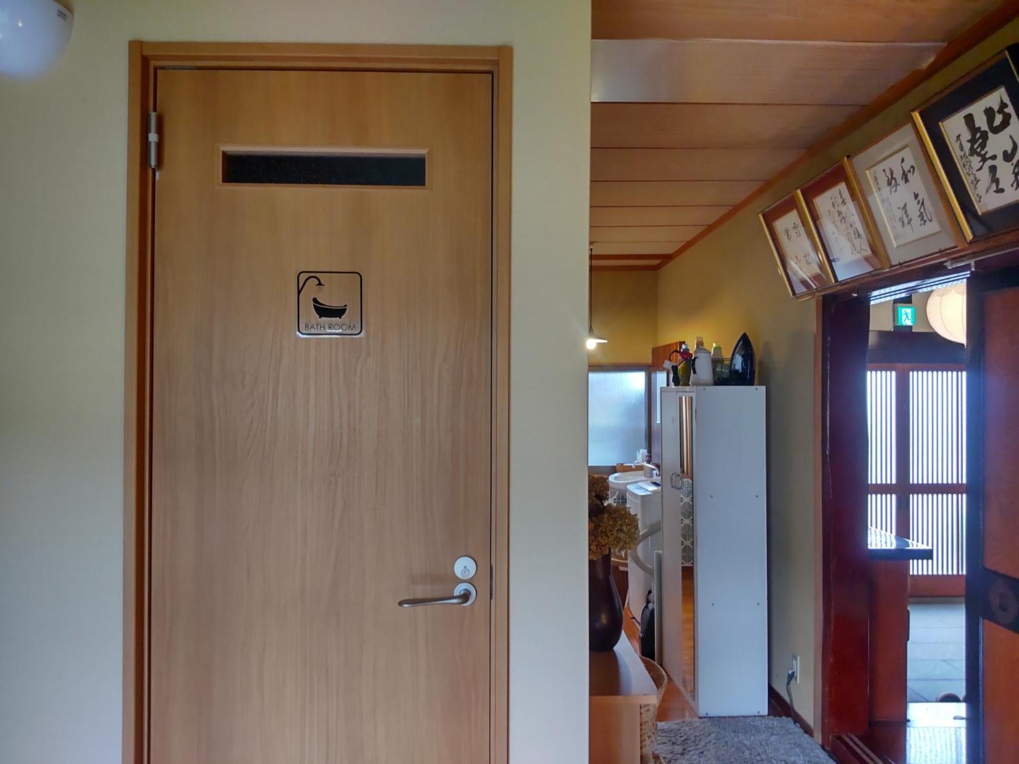 駅前宿舎 禪 Shared House Zen Eiheiji 외부 사진