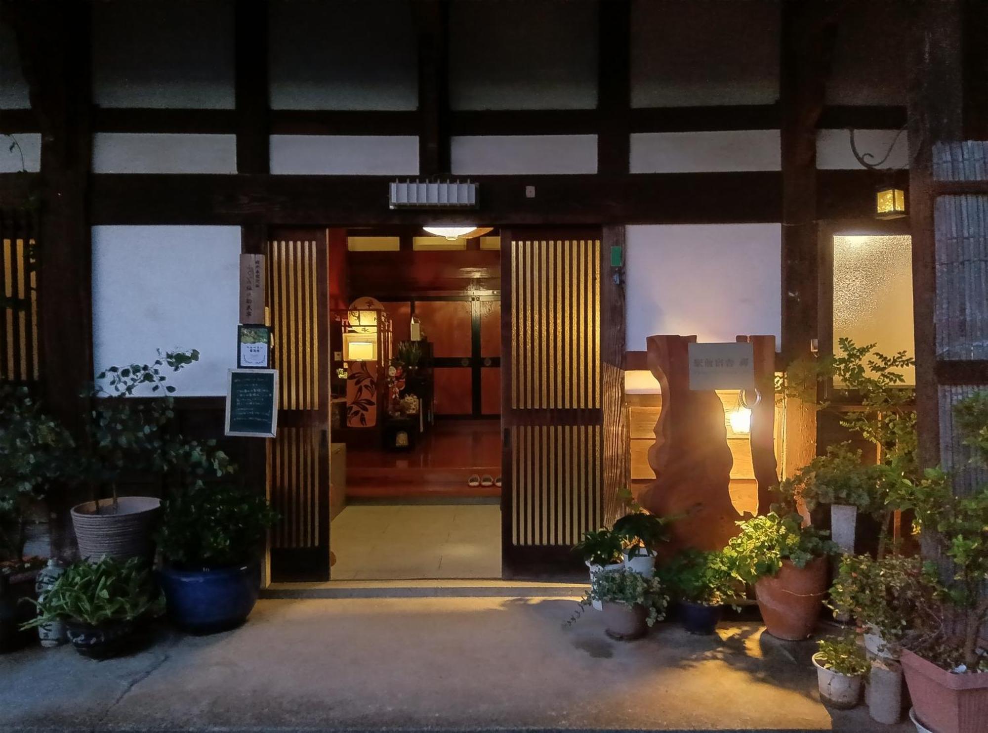 駅前宿舎 禪 Shared House Zen Eiheiji 외부 사진